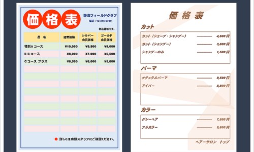 胆囊炎吃中药是哪几种网 - 胆囊炎中药能治愈吗,胆囊炎中药能治愈吗
